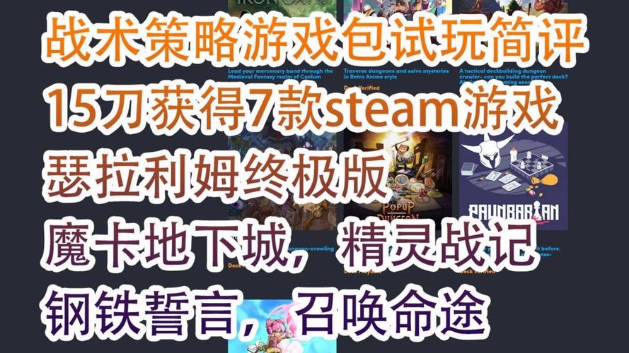 humblebundle官方版