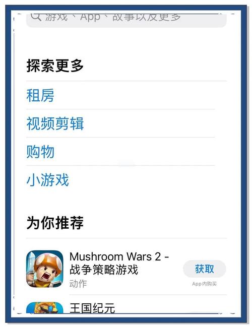 lol手游助手app