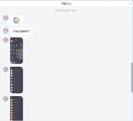 mcinabox手机版最新版