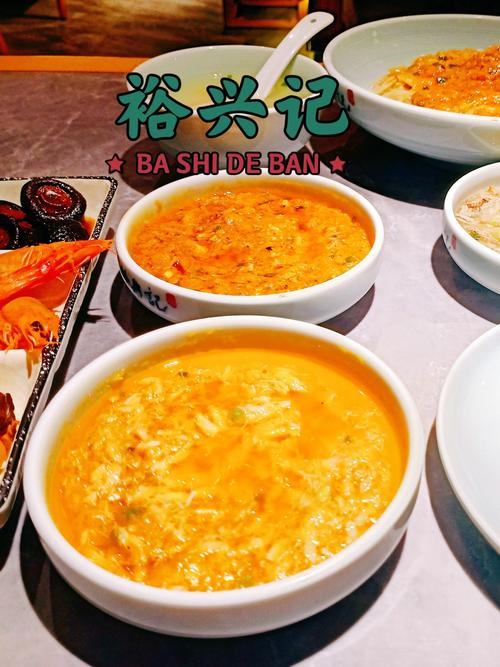 mhgu资料库手机版