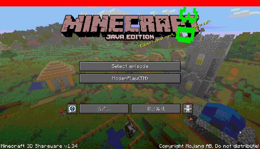 minecraft小游戏平台最新版