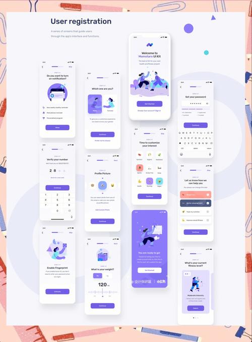 momo助手app
