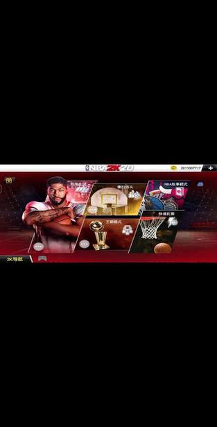 nba2k20手机版修改器脚本