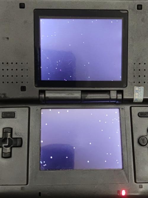 nds模拟器最新汉化版(nds4droid)