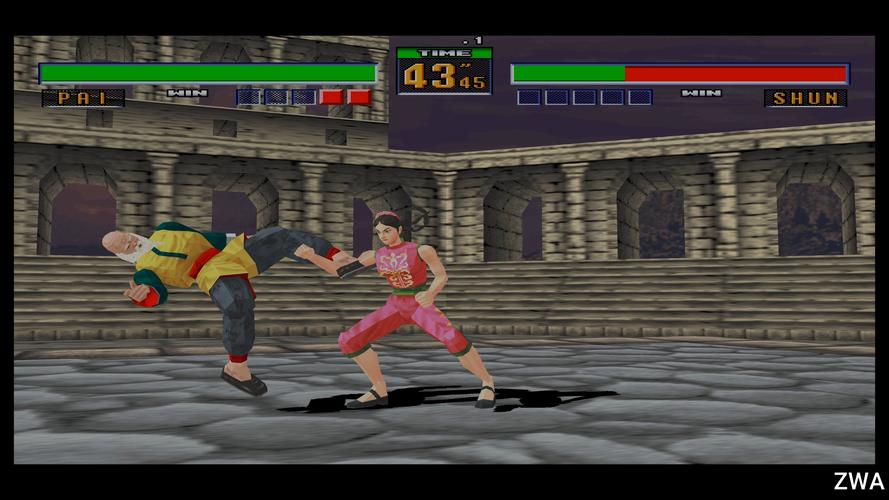 pcsx2最新中文版