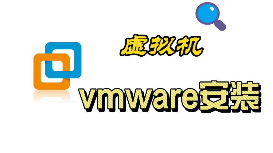 vmos精简纯净版