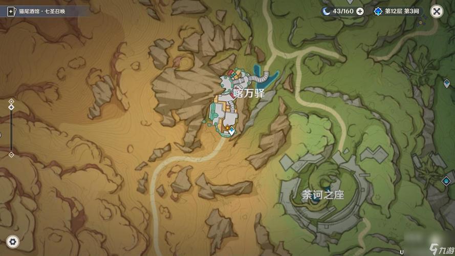 七里游戏