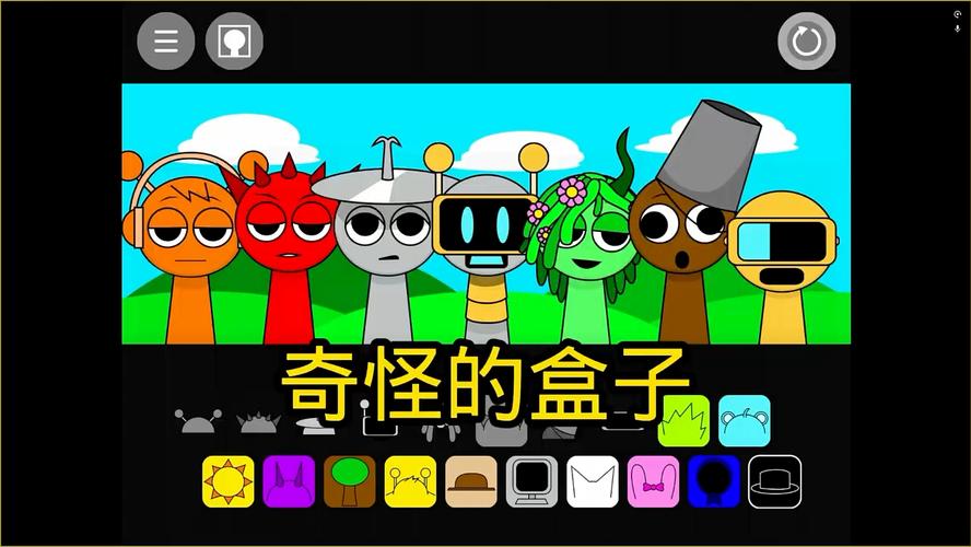 乐乐游戏游戏盒子免费版