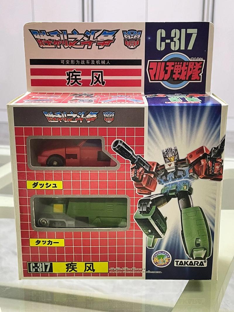 云霸王Box