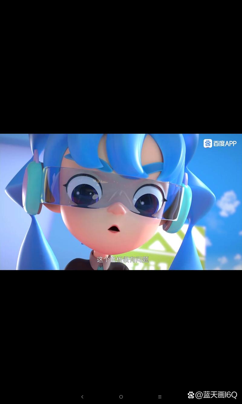 伴贝子官方版