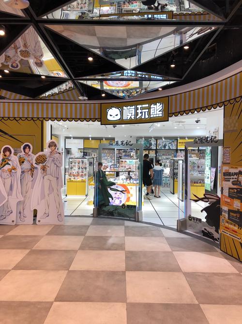 偶玩社区最新版