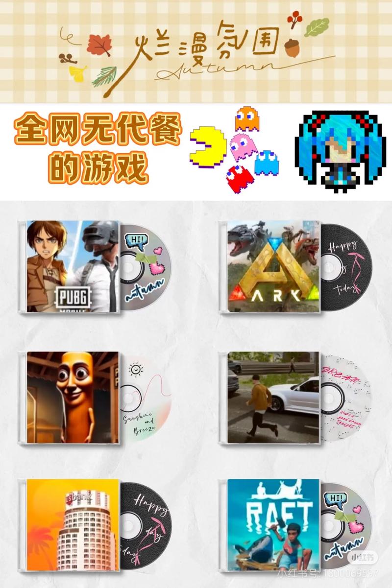 光环助手2025最新版
