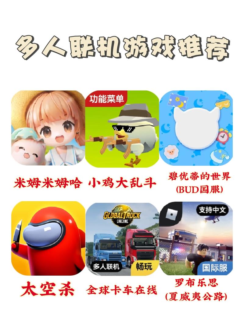 光环助手app