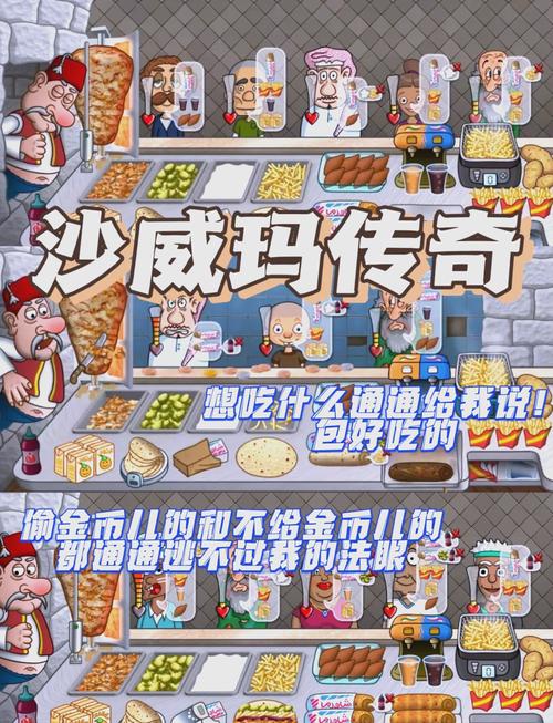 光环助手九游版