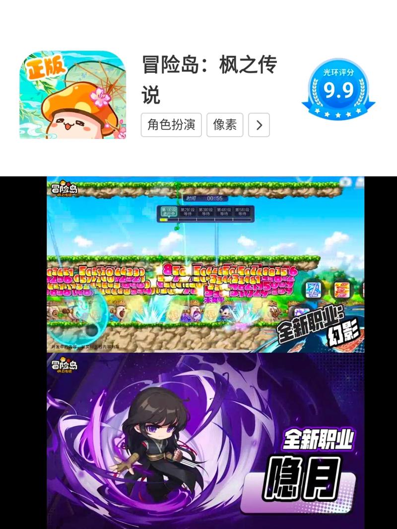 光环助手九游版