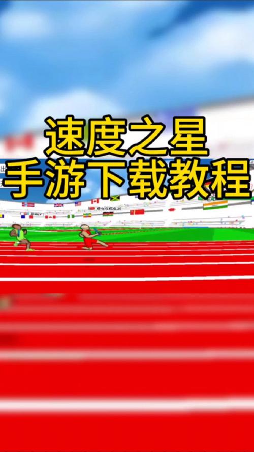 光环助手加速器