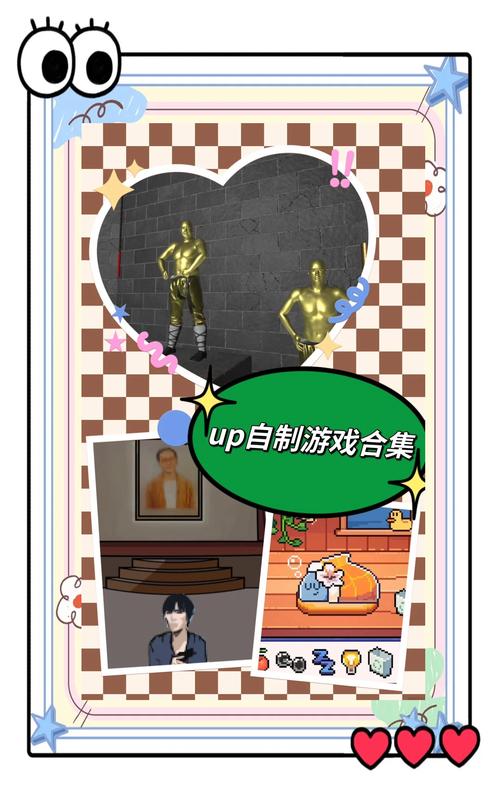 光环助手地铁逃生手机正版