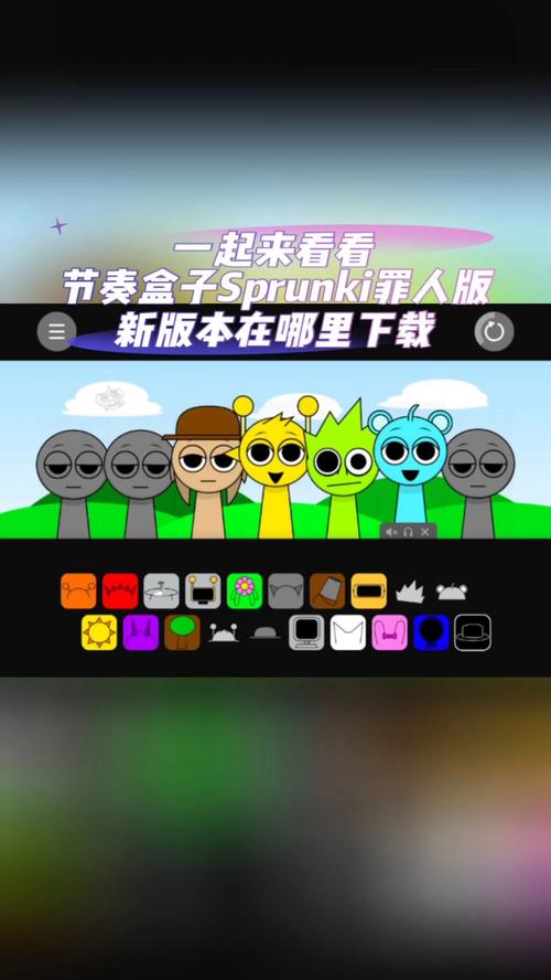 光环助手官方版