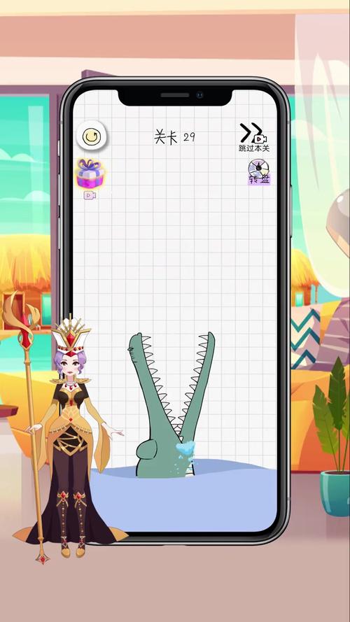 光环助手正版