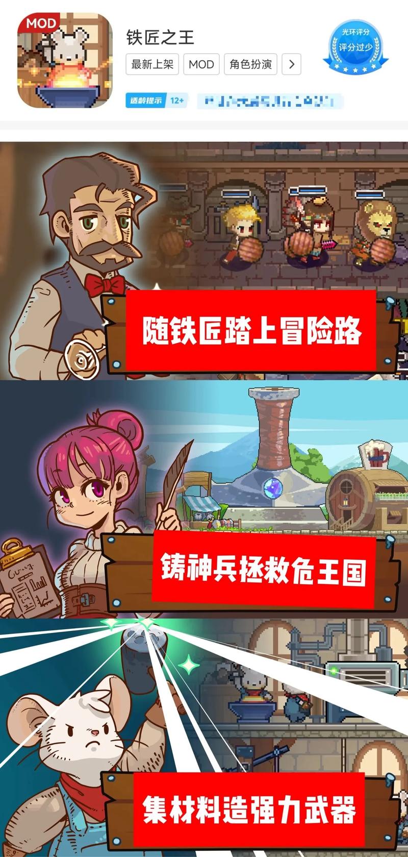 光环助手正版