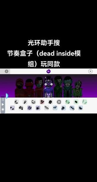 光环助手游戏盒子