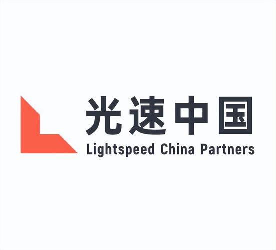光速联官方版