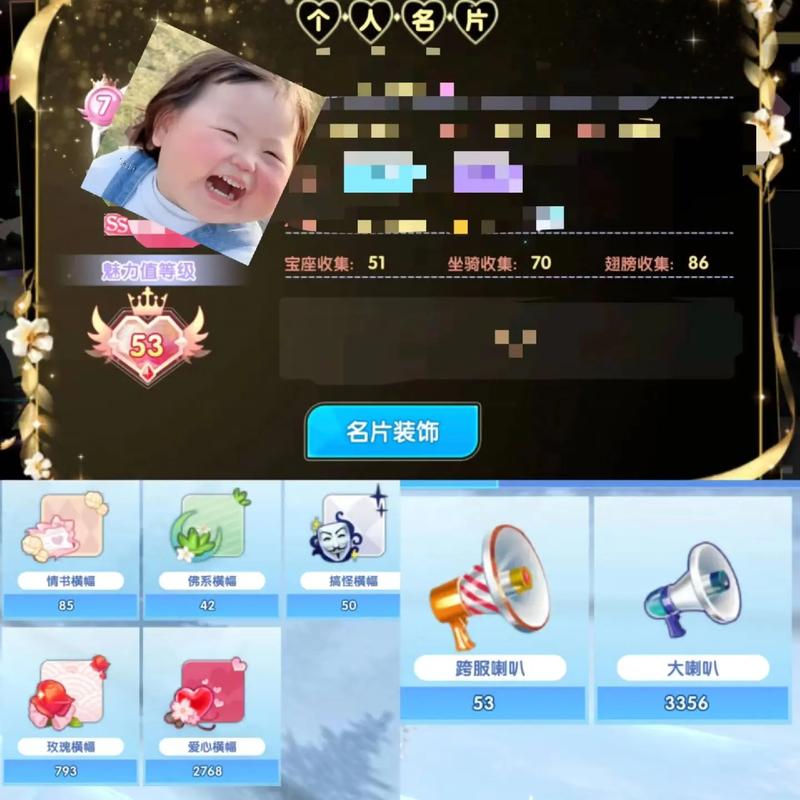 千寻手游平台