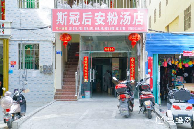 原谅蜂窝最新版
