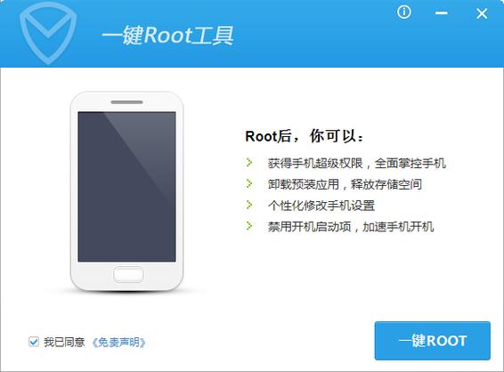 可乐助手框架免root防闪退版