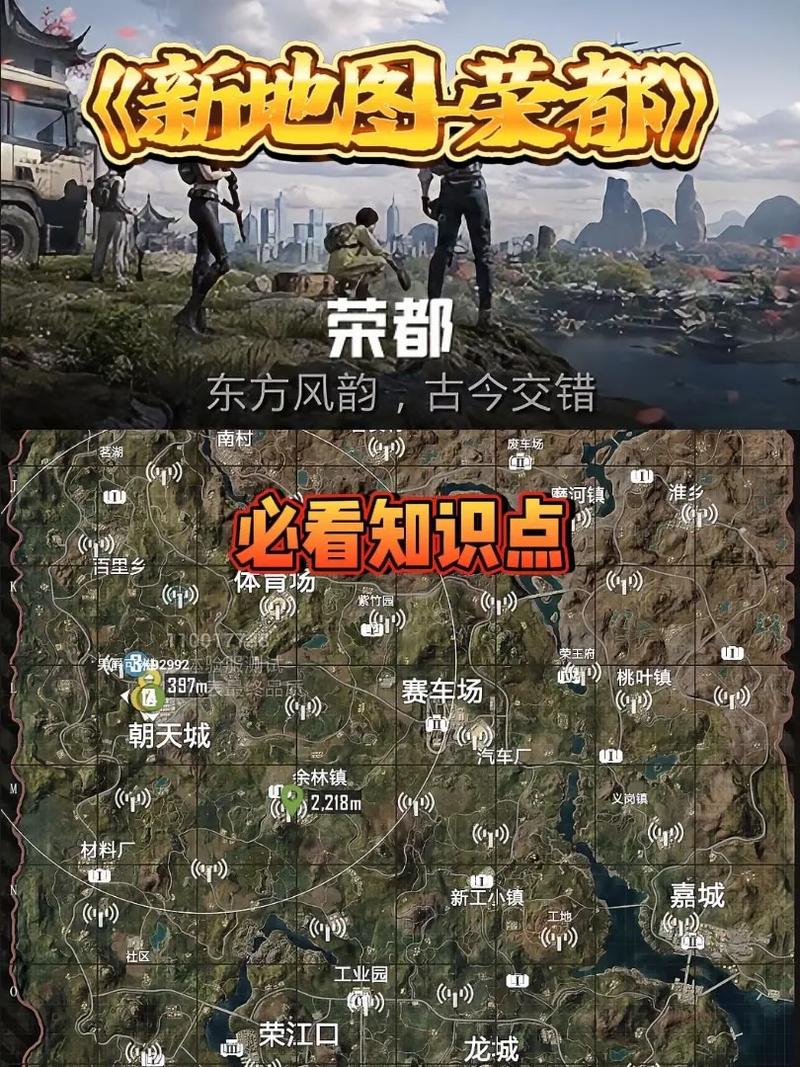 和平营地最新版本