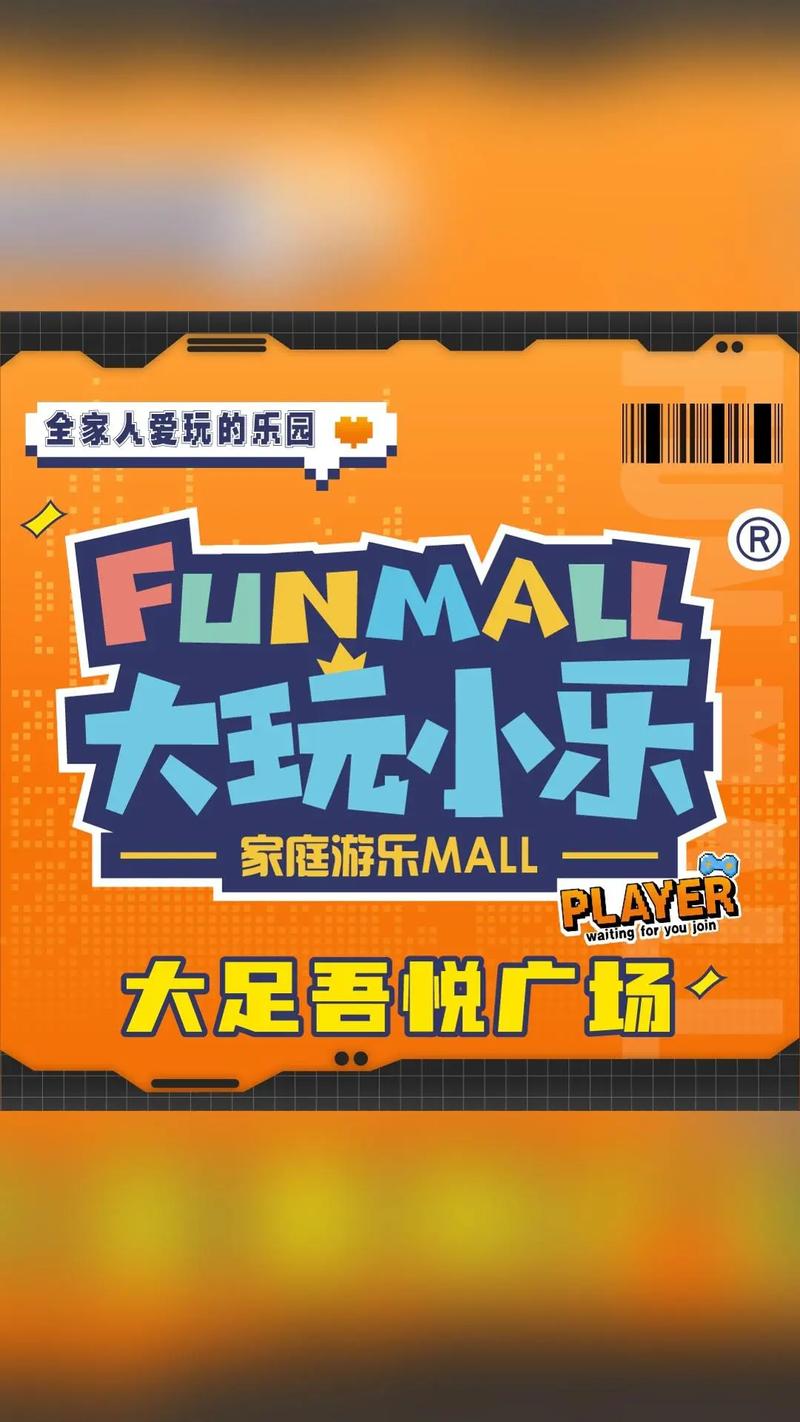 大咖玩官方版