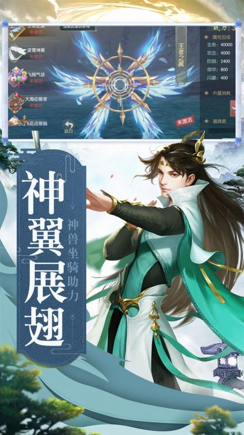 头号云游最新版