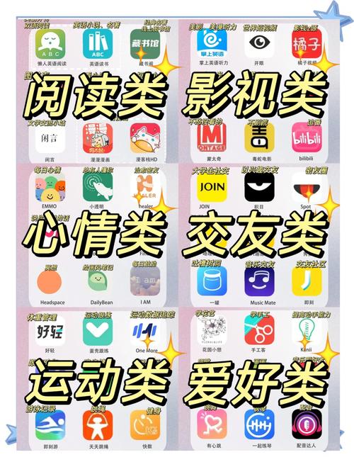 宅娱电竞app
