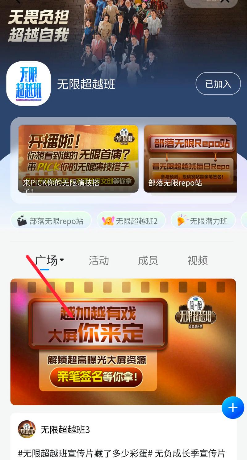 安豆游戏平台