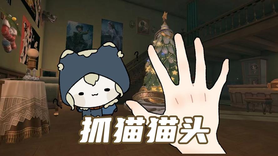 小猫抓抓软件