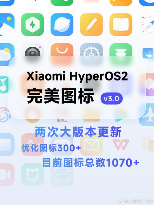 小米游戏中心精简版