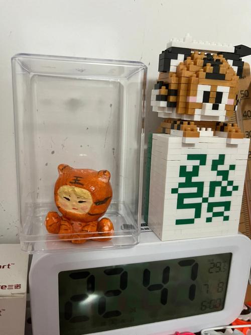 小虎游戏盒子