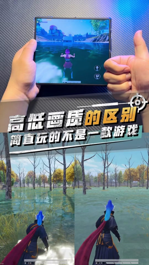 小雷游戏助手最新版