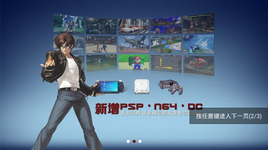 小鸡模拟器1.22tv版