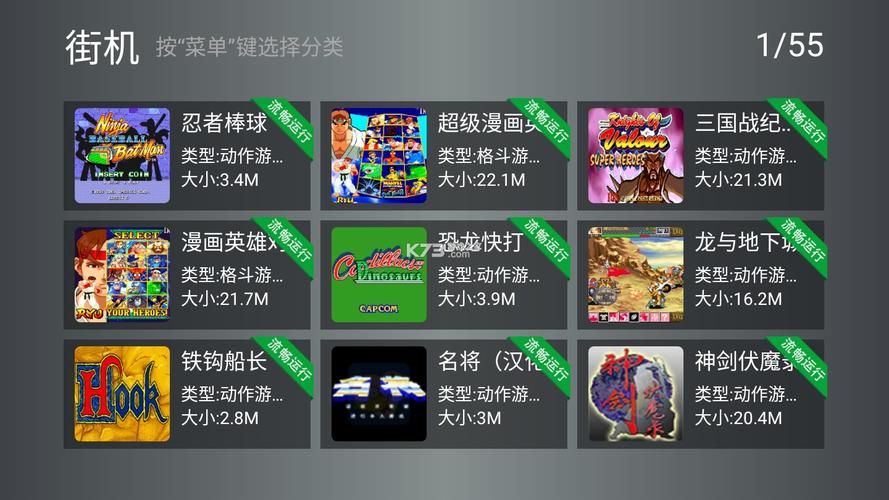 小鸡模拟器vr手机版