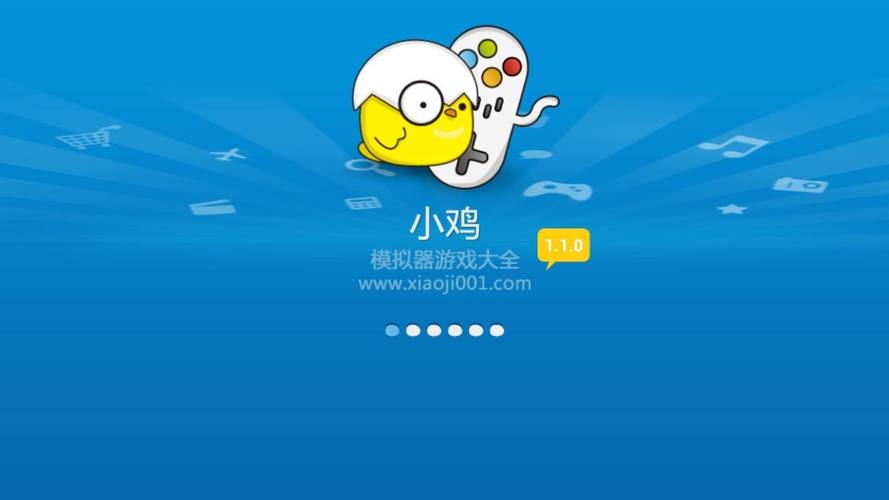 小鸡模拟器最新版2025