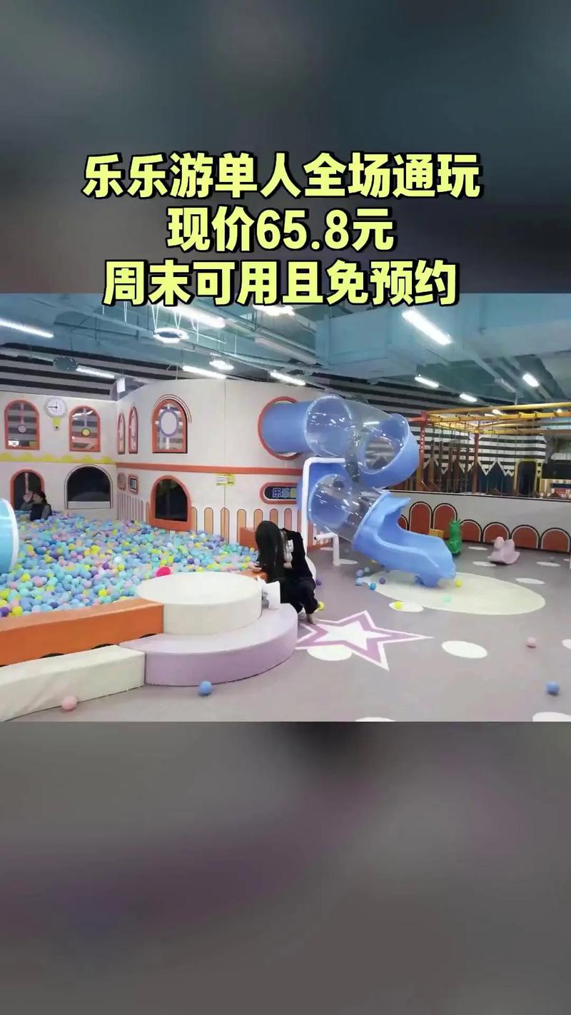 巨乐玩游戏平台