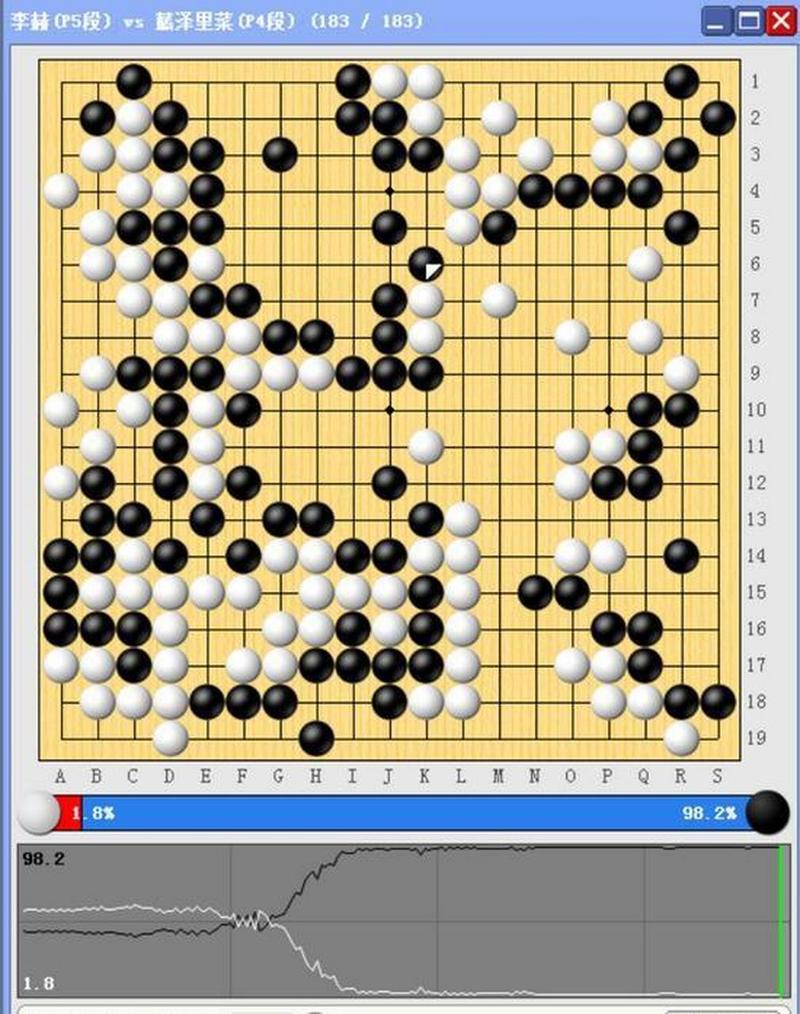 弈城围棋