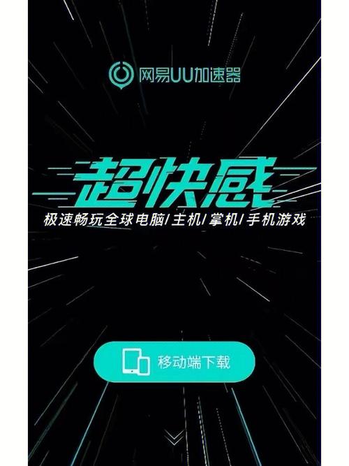 彩虹六号游戏堂最新版(r6游戏堂)