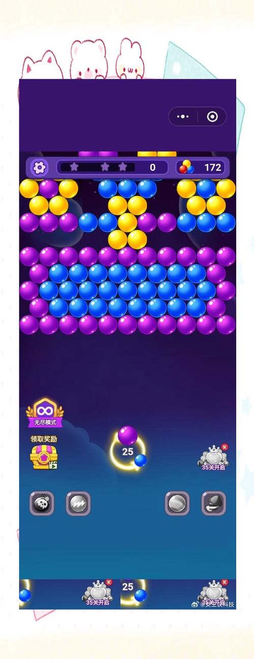 懂游戏手机版