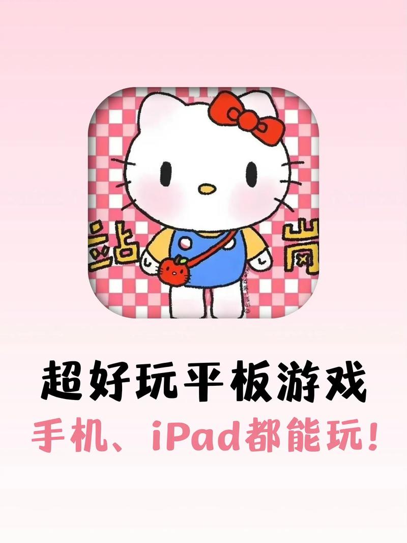 懂游戏手机版