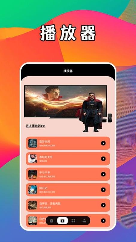 懒懒游戏交易平台最新版