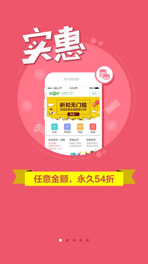 手游壕折吧新版本