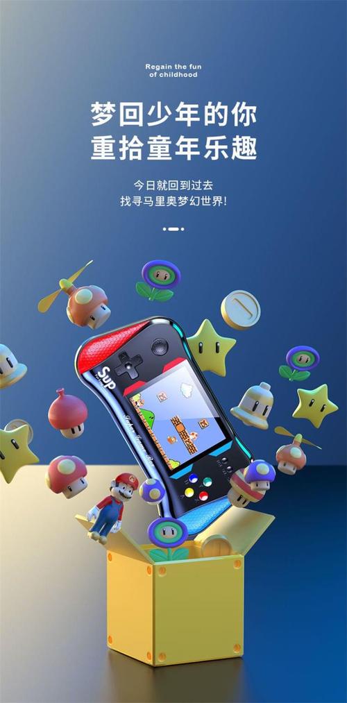掌上tgp手机版