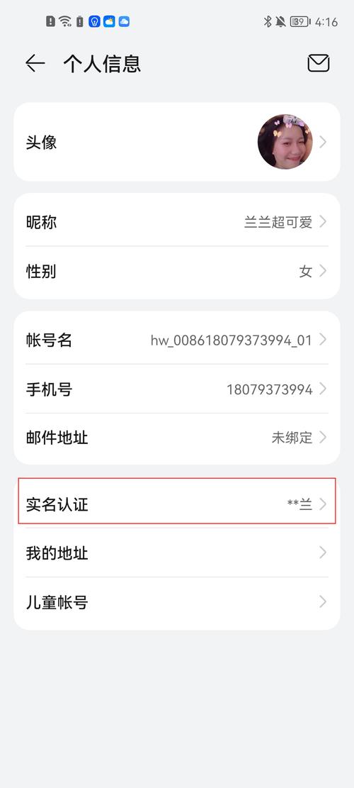 欢太游戏中心最新版